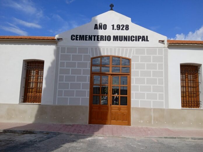 WhatsApp Image 2025-10-29 at 13.32.07