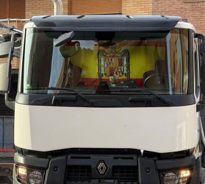 WhatsApp Image 2026-02-18 at 09.28.37 (1)