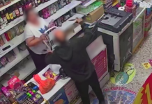 La Guardia Civil detiene a un hombre por dos robos con violencia en comercios de San Vicente