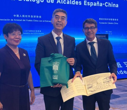 San Vicente se presenta en China como una ciudad de oportunidades, conocimiento e innovación con potencial para generar nuevas alianzas